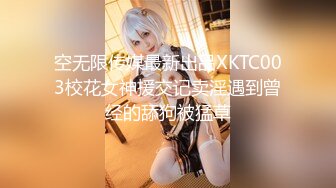 【yzwcd】yc373牛仔裙少妇极品美腿！超薄白内前后cd！