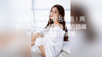 清新女仆，女上位更容易使自己高潮！