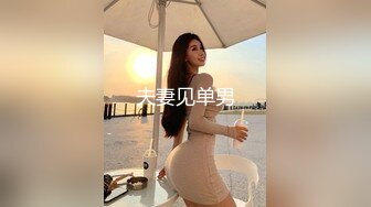 【极品❤️美少女】米娜学姐✨ 最新Cos雷电将军开腿极淫玩穴 秒潮神器搅弄嫩鲍 白浆泛滥疯狂潮吹喷汁四溅 小穴爽翻了