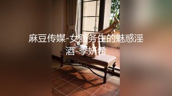 【极品外围】大屌猛男干00后小萝莉，手持设备全程跟踪偷拍，沙发掰穴连干两炮，青春胴体娇嫩乖巧