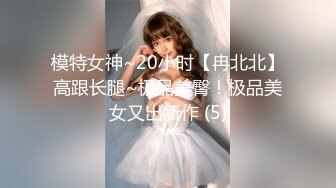 seanKK被大鸡巴直男医生无套狂草 20分钟两部完整合集