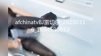 轰动全网经典家庭乱伦母女同床服侍姐夫双飞大战无套内射老妈 [