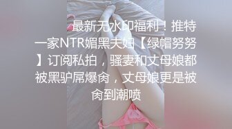 超漂亮的美少妇尿完屁股都不擦一下