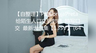 路边公厕偷窥绿色裙福态美少妇嘘嘘