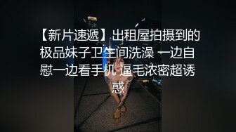 《震撼福利㊙️开档内裤》蓝色情趣开档内裤，刺激的我每次都插入最深处，我妈嗨了