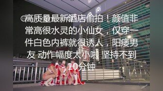 【国产❤️辣椒传媒】HPP-034 斑比✨ 表姐来偷我家被我干