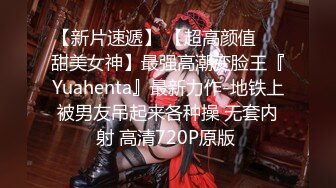 [2DF2]骚气十足的良家美女小少妇担心老公出差在外面找小姐,提前在家自拍好和老公操逼视频给他,想操逼时看视频打手枪 [BT种子]