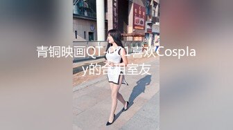 【极品❤️网红学妹】小敏儿✿ 仙女气质楚楚动人美少女 一日女友体验 白丝蜜臀嫩穴天天肏都不过分 内射才是最爽的