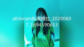 afchinatvBJ火腿_20191214_1694590653