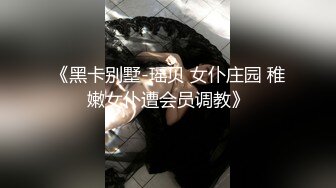 STP22145 【重磅炸弹】推特童颜巨乳混血网红『安娜??悠米』你无法拒绝的巅峰颜值 极致美乳丰臀