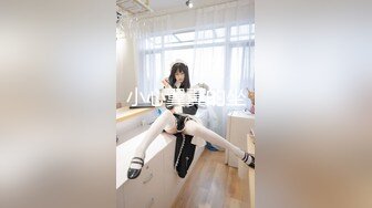 【OnlyFans】【逃亡】国产女21岁小母狗优咪强制高潮，拍摄手法唯美系列，调教较轻，视频非常好，女的也够漂亮 40