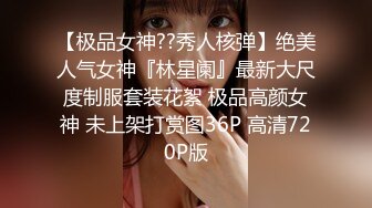 人妻少妇控必备，粉丝专属91淫荡夫妻【盘丝大仙】VIP福利，各种紫薇啪啪呻吟声好听，对话超级淫荡