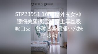 失业的幼师，直播赚外快，酒店被大叔舔逼