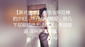 巨乳妹性感自拍