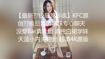 私房流出大神潜入纸箱厂女_厕❤️全景后拍女员_工尿尿几个年轻美女性感的大屁股