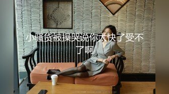 后入小美女。插的嗷嗷叫。