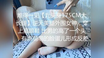 草莓视频 cm-111 单身综合症 梦操淫妻-香菱