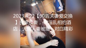 大学校园女厕全景偷拍多位漂亮学妹嘘嘘_各种美鲍轮流呈现 (3)