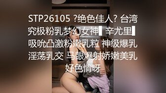 9/20最新 巨乳大奶少妇道具自慰刺激骚穴表情骚到爆了VIP1196