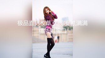 【极品妖女】CD猫儿 性感的妖女配乖巧的女友，视觉享受，女友握着妖棒撸湿湿滴，妖棒插进骚逼，艹得女友说好爽！