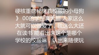 夜行バスで媚薬を擦り込まれ中出しされた美巨乳女は薬の効果が切れず近くの男を発情逆レイプ