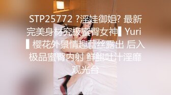 顶级绿播下海【小玉777】黑丝美乳裸舞~骚舞露点抖奶~更新至4月合集【138v】 (41)