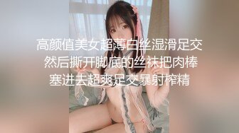  高颜值美女吃鸡啪啪 撅着屁屁被无套猛怼 深喉爆吃精