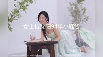 STP24822 麻豆传媒 MSD-064 《淫荡的新邻居》难以按捺的赤裸挑逗 人气女神 郭童童