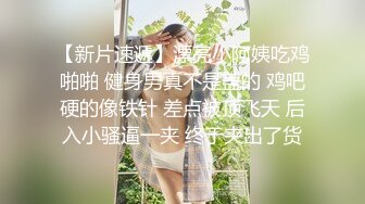 抖音百万粉丝「小小鱼露 _ 甜鲛妹儿」斗鱼折耳鱼不呼吸 泳池啪啪视频