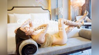 Madonna超大型新人 原石妻《第2章》首部剧作！！ 比夫更爱义父…。 叶山小百合