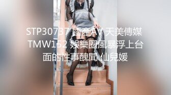 206_(sex)20230619_就是玩摸奶舞探索