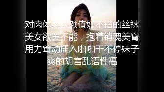  模特身材长发妹子坐在皮沙发上卖力吃鸡，后入露脸操逼，解锁超多姿势