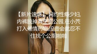 【极品美女顶级骚货】豪乳网红女神『谭晓彤』六月OF最新付费私拍 极品换装白丝 爆乳露穴 极度放浪 逼痒求操