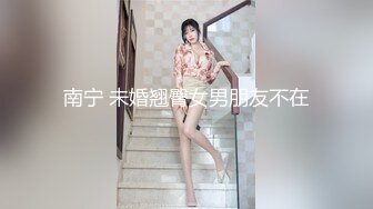 喜欢露出的骚婊人妻『江小凡』漏出挑战之～公路暴露勾引路人，带着我的小尾巴~撅起屁股了主人，要插入进来嘛 (1)