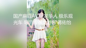  丝袜高跟大奶子极品炮架少妇被大哥各种玩弄，交大鸡巴舔菊花，多体位爆草蹂躏