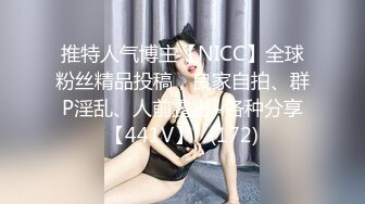 大胸人妻洗完澡与炮友开干 黑色纱衣性感迷人 激情舌吻啪啪啪