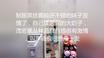 摔跤选手花式玩弄对手肉体,各种体位疯狂乱肏(1粉丝福利版) 