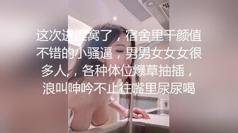 STP33273 農家媳婦又來新人，全程露臉的兩個中年少婦跟大哥激情啪啪