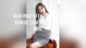 Onlyfans 极品白虎网红小姐姐NANA⭐2024-05-23⭐“双洞齐插”