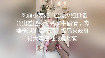 暑期强档母子乱伦❤️星空传媒XKVP066单亲儿子与风骚妈妈的不伦之恋