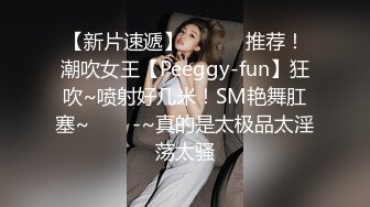 【自整理】OnlyFans——DulceMoon健康肤色 身材比较超绝的色情明星   最新付费视频【172V】 (16)