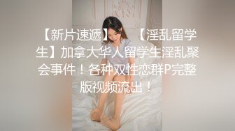 【新片速遞】高颜值黑丝jk美女 白白嫩嫩 奶大屁屁肥 很会吃大棒 被无套抽插白虎穴 射了一屁屁 再舔干净鸡吧残液