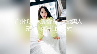 跟表妹开房，清纯乖巧又可爱被小哥快调教成欲女了，温柔的舔弄大鸡巴，让小哥用按摩棒玩的直叫，各种抽插