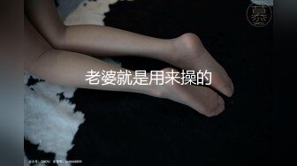 ❤️露脸才是王道！极度反差清纯漂亮姐姐【小云】性爱私拍②，口交深喉各种服装啪啪一线天美鲍