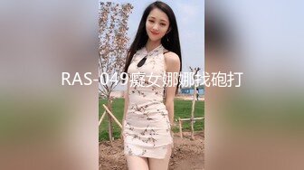 [2DF2] 【雪白淫荡中国少妇和黑人老公那些事】大黑吊老公后入就是给力 无套后操猛力抽插嫩穴 爆操内射中出 高清1080p[BT种子]