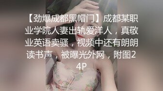 ★☆❤️新婚小娇妻❤️★☆骚妻一边被前后夹击，一边还自摸，嘴里还不听淫叫，让她好爽好爽！.avi