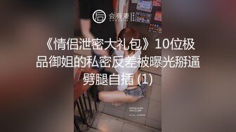 【网曝门事件女神挨操】宝岛炮王『信义赵又廷』疫情下约炮素人辣妹小雨 叫床嗲嗲的 无套直接内射