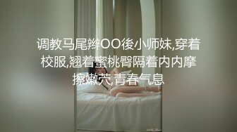 Al&mdash;娜琏脱衣自摸