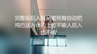 STP23822 麻豆传媒MD-0197淫医诱奸求子美少妇深入内射不孕治疗-程诗诗 VIP2209