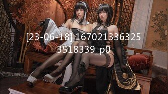 [259LUXU-1362] ラグジュTV 1342 結婚前に思い出に残るセックスをするためAV出演を決めた麗しきダンサー！